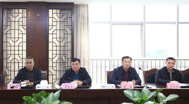 k8凯发(中国)天生赢家·一触即发
