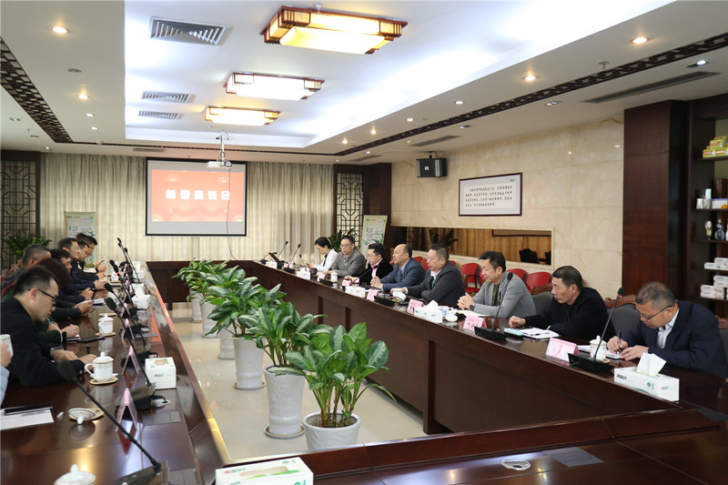 k8凯发(中国)天生赢家·一触即发