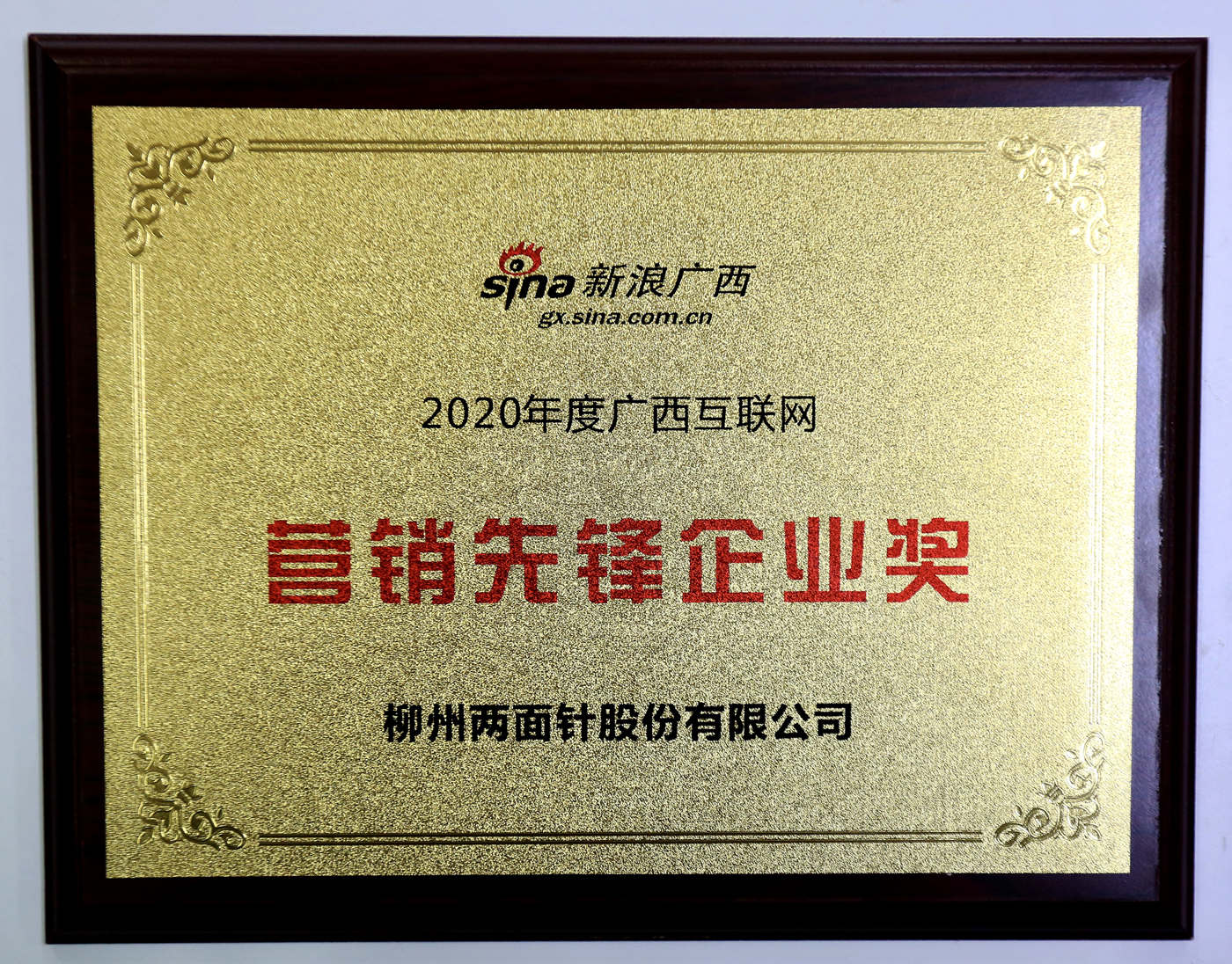 k8凯发(中国)天生赢家·一触即发