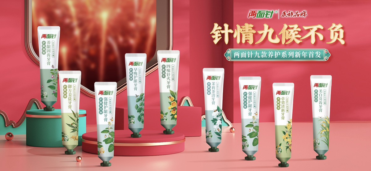 k8凯发(中国)天生赢家·一触即发