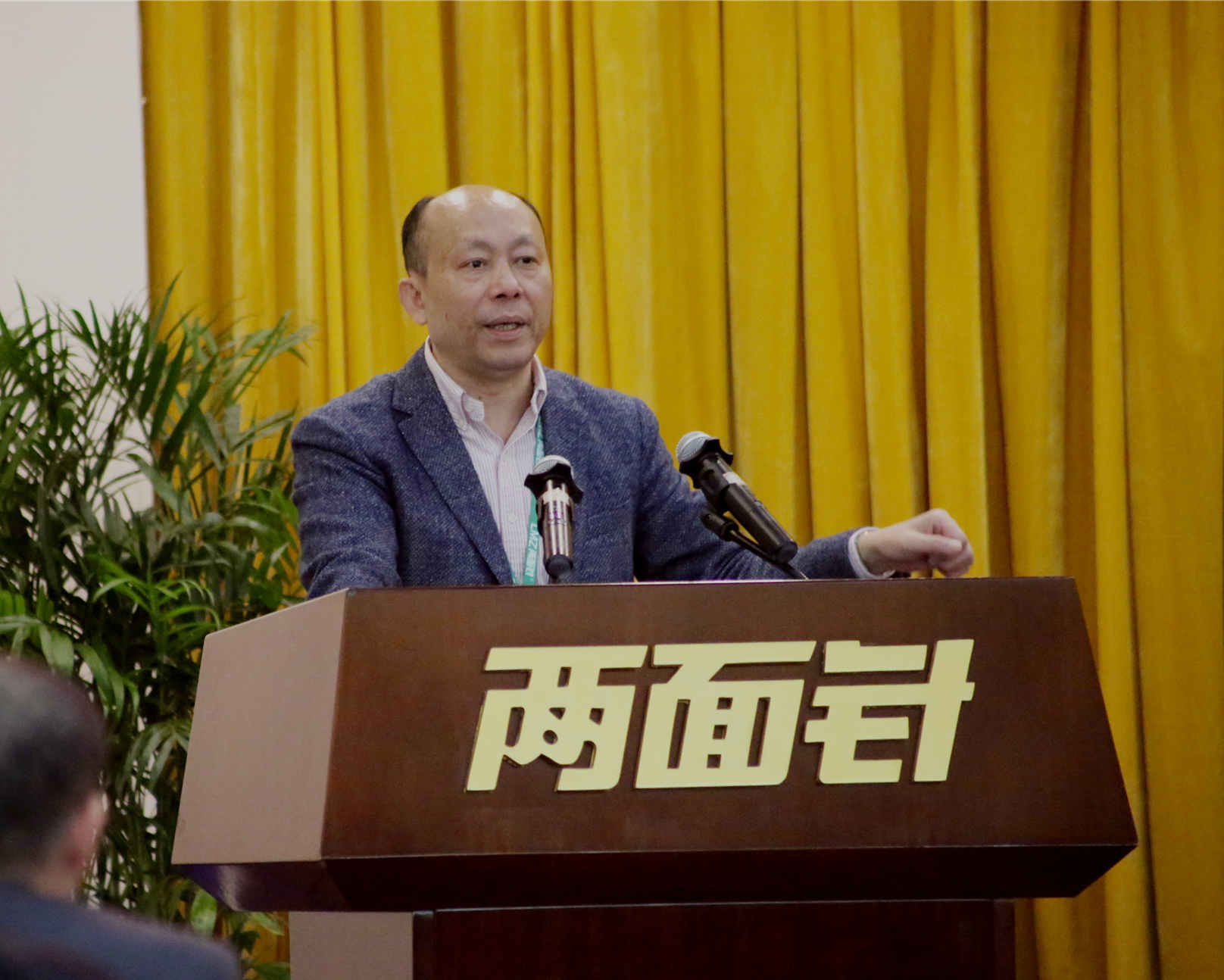 k8凯发(中国)天生赢家·一触即发