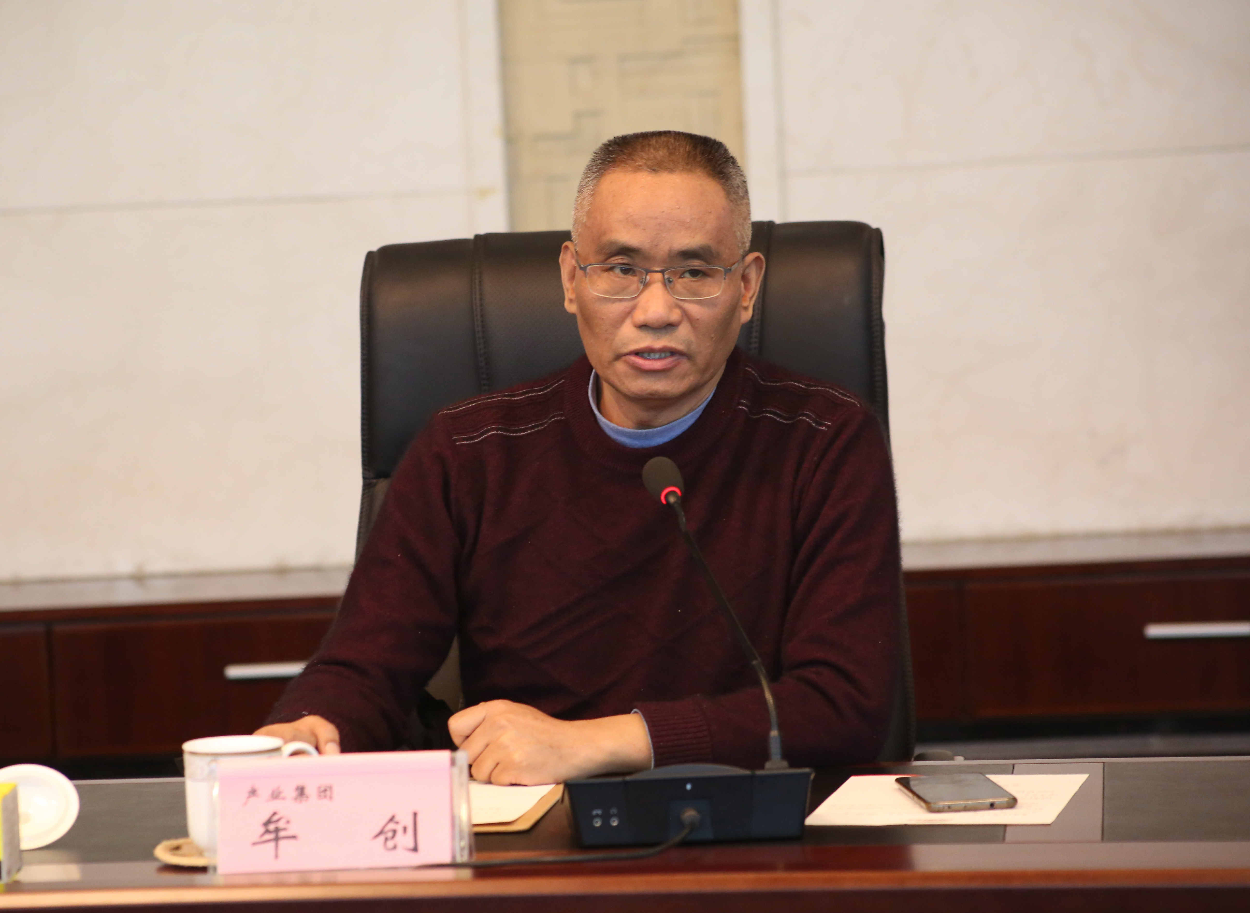 k8凯发(中国)天生赢家·一触即发