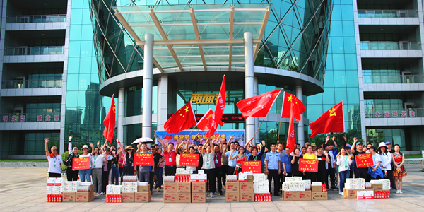 k8凯发(中国)天生赢家·一触即发