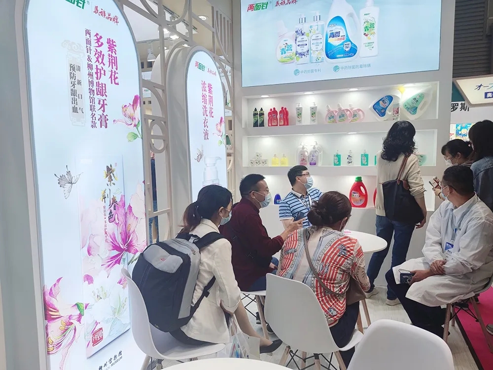 k8凯发(中国)天生赢家·一触即发