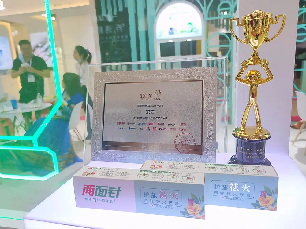 k8凯发(中国)天生赢家·一触即发