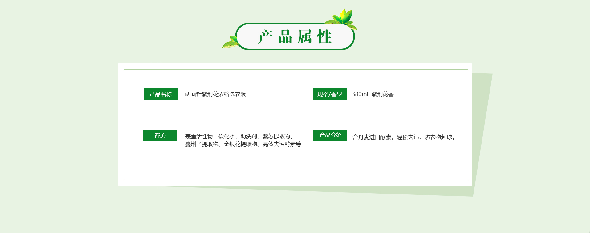 k8凯发(中国)天生赢家·一触即发