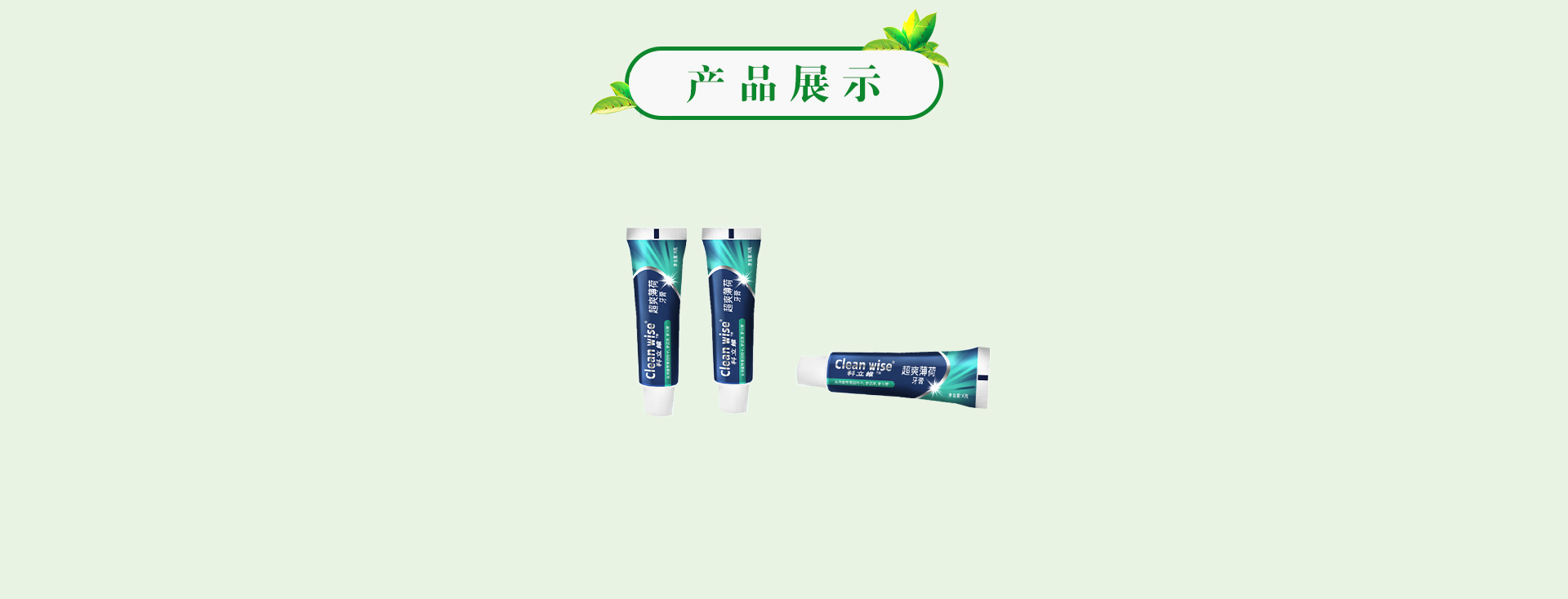 k8凯发(中国)天生赢家·一触即发