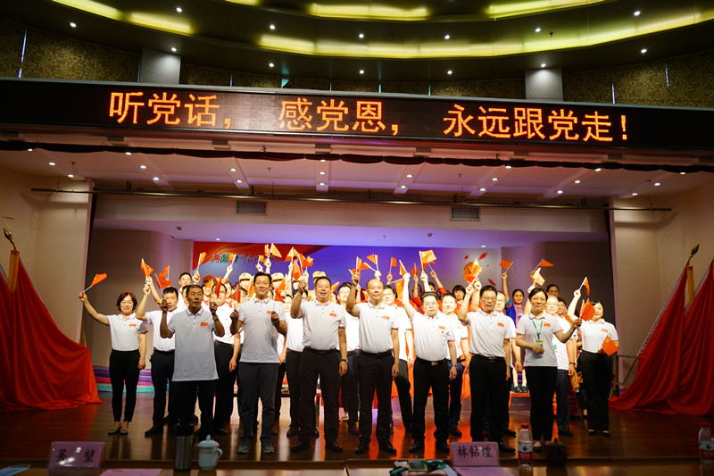 k8凯发(中国)天生赢家·一触即发