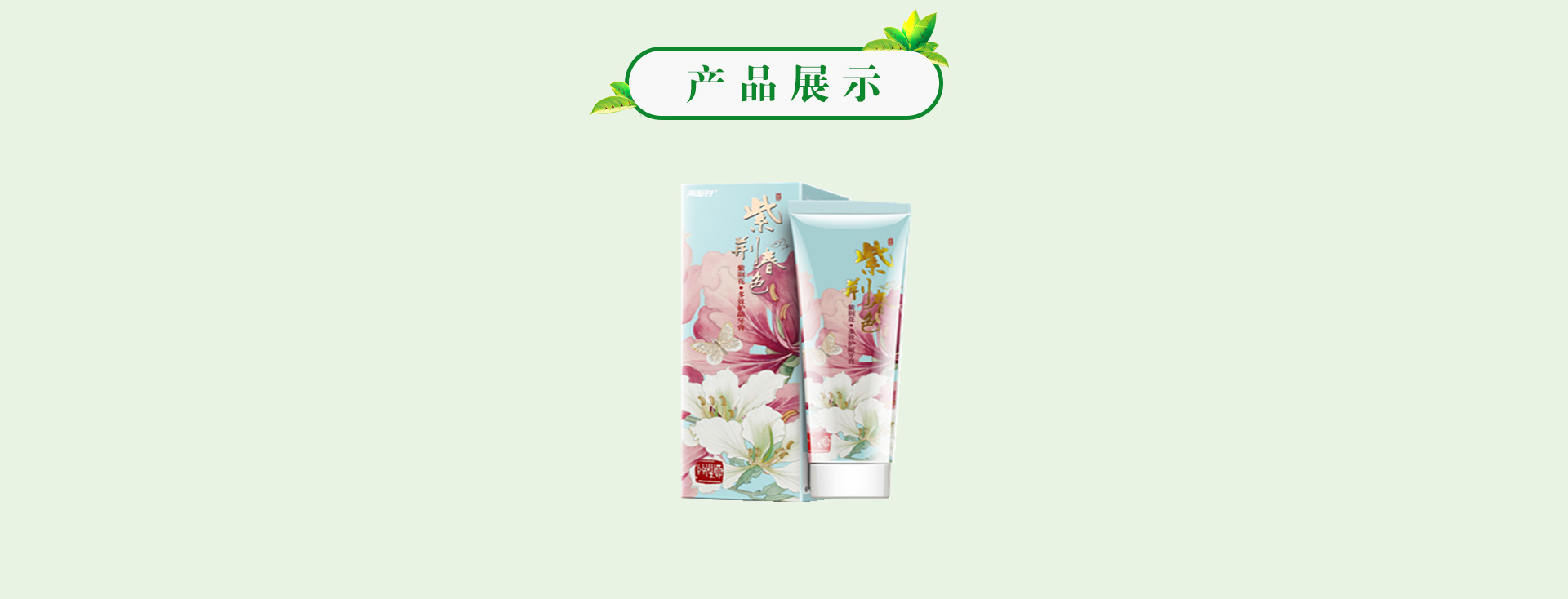 k8凯发(中国)天生赢家·一触即发