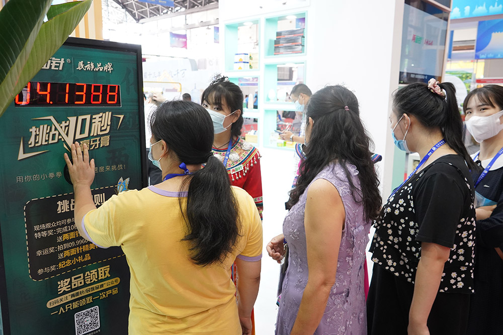 k8凯发(中国)天生赢家·一触即发