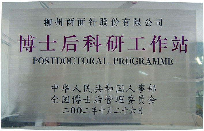 k8凯发(中国)天生赢家·一触即发