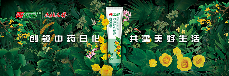 k8凯发(中国)天生赢家·一触即发