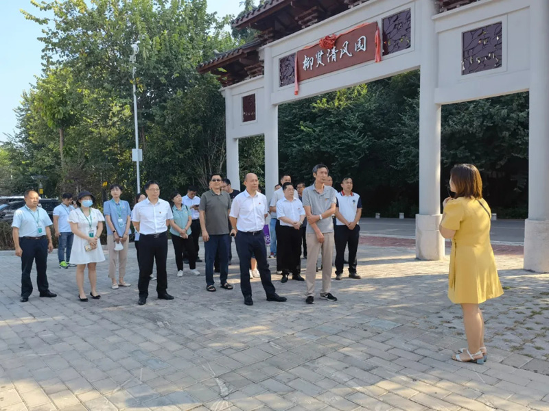 20210928190815_5593 k8凯发(中国)天生赢家·一触即发