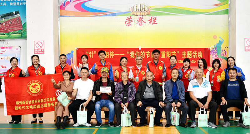 k8凯发(中国)天生赢家·一触即发