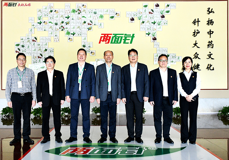 k8凯发(中国)天生赢家·一触即发