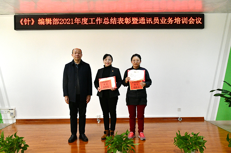 k8凯发(中国)天生赢家·一触即发