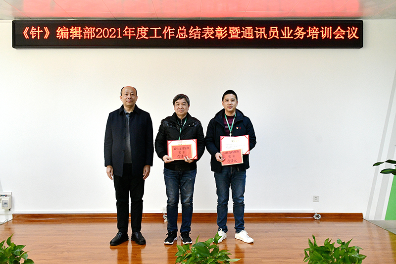 k8凯发(中国)天生赢家·一触即发