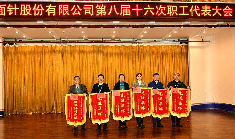 k8凯发(中国)天生赢家·一触即发