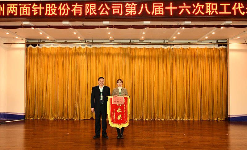 k8凯发(中国)天生赢家·一触即发