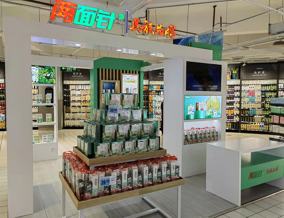 k8凯发(中国)天生赢家·一触即发