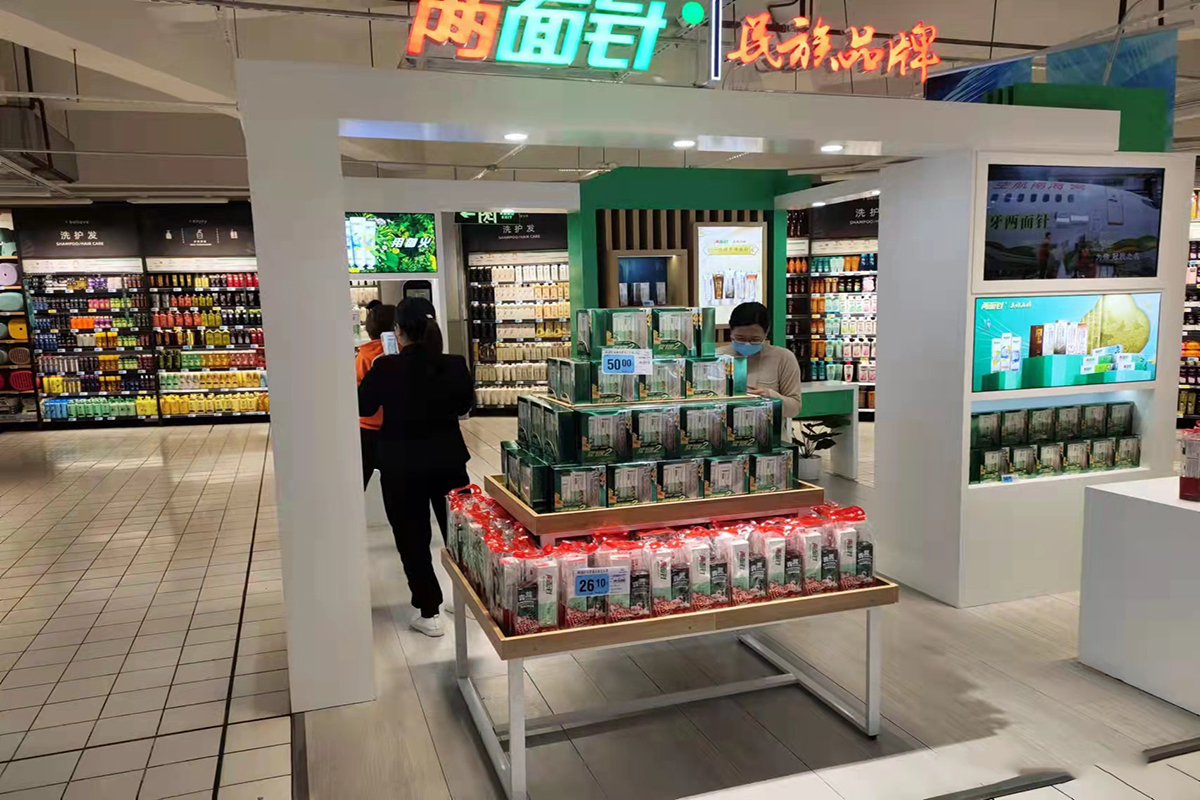 k8凯发(中国)天生赢家·一触即发