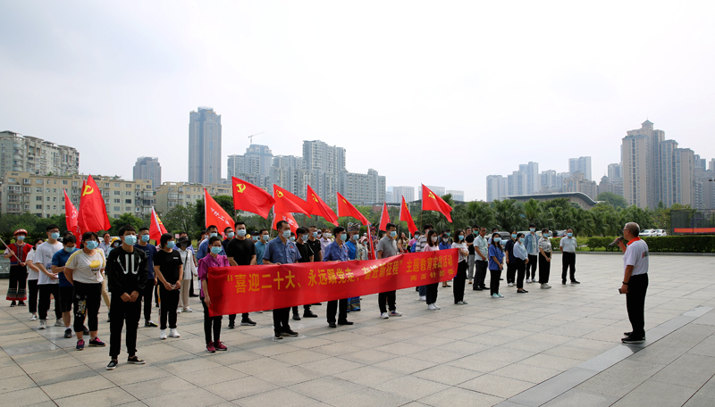 k8凯发(中国)天生赢家·一触即发