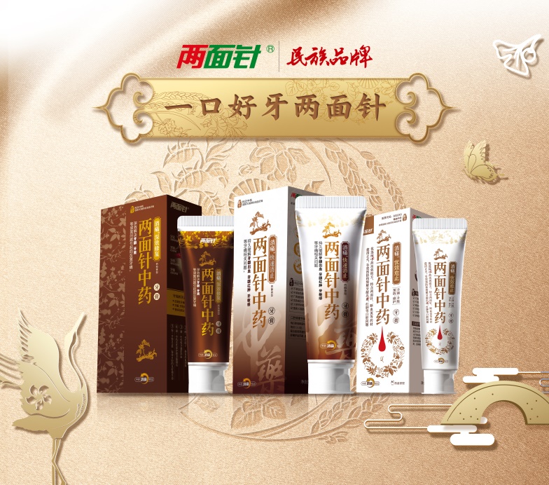 k8凯发(中国)天生赢家·一触即发