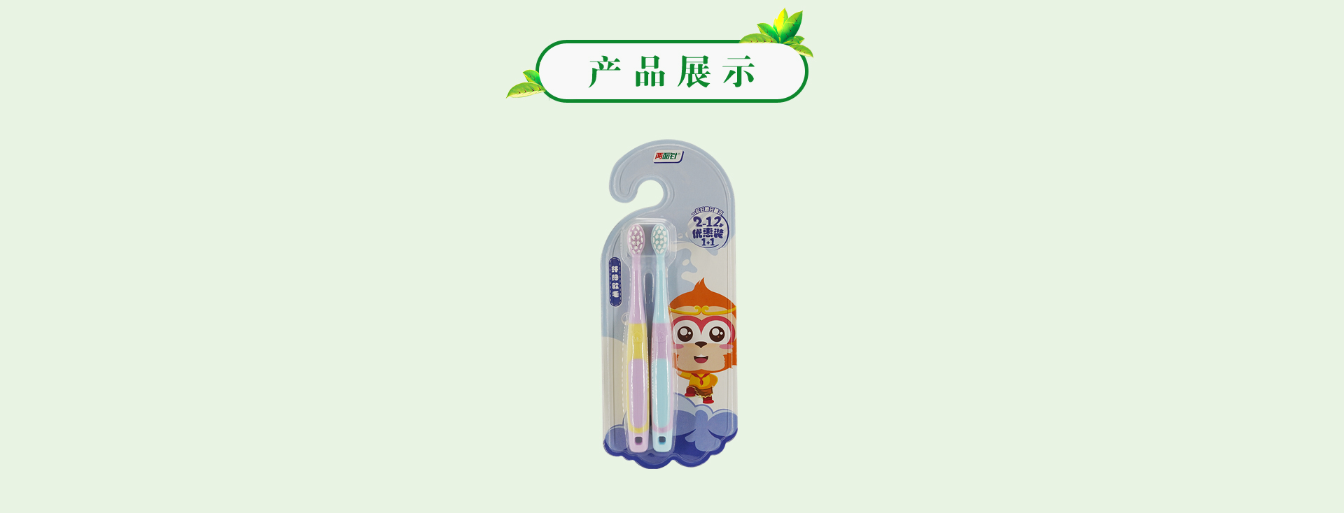 k8凯发(中国)天生赢家·一触即发