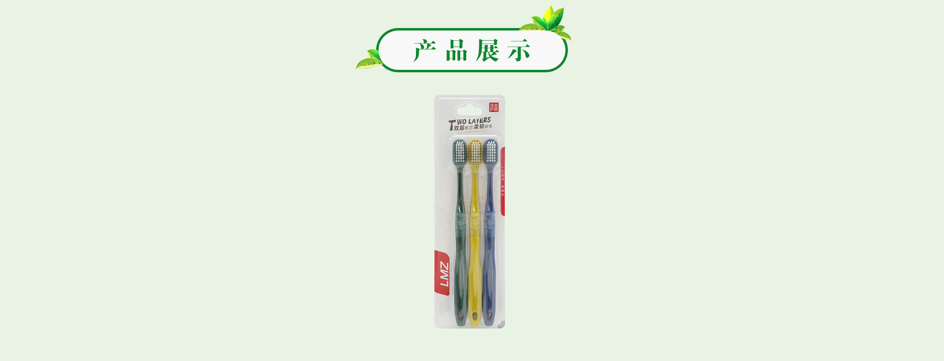 k8凯发(中国)天生赢家·一触即发