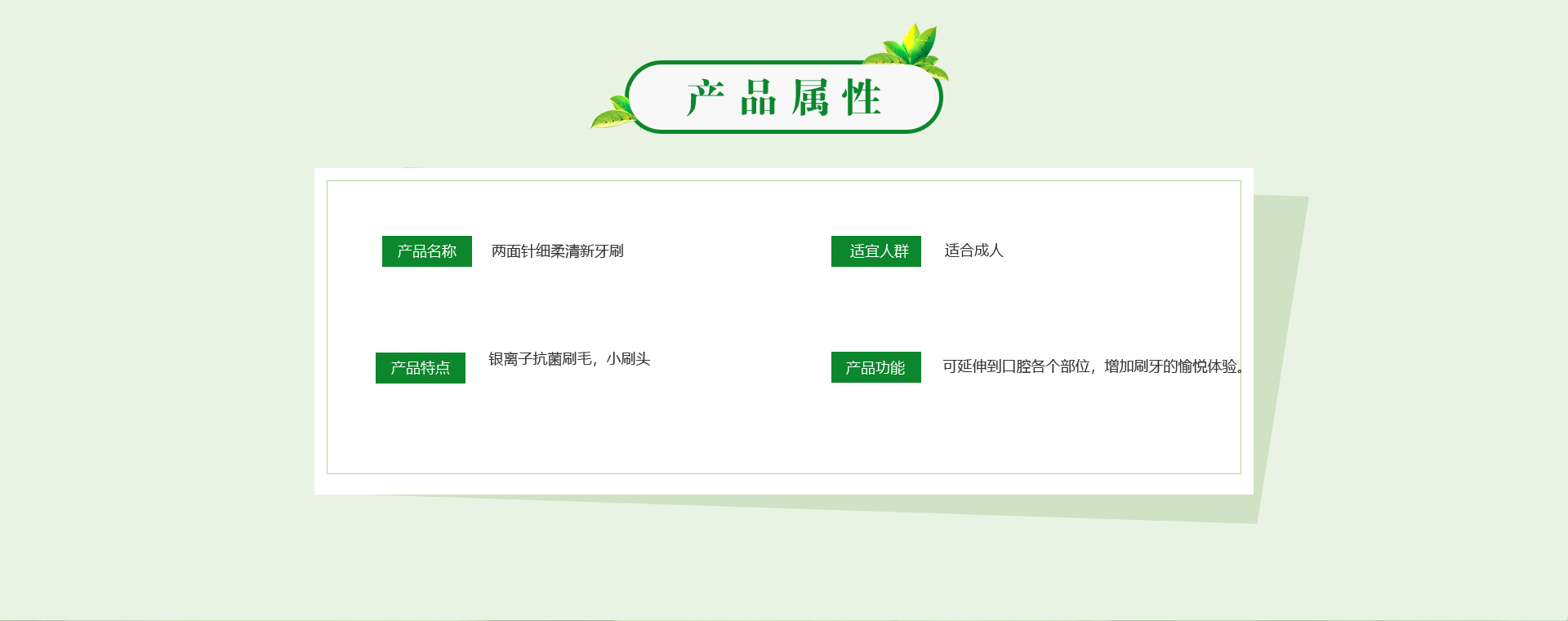 k8凯发(中国)天生赢家·一触即发