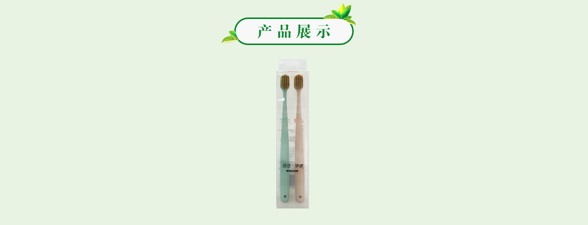 k8凯发(中国)天生赢家·一触即发