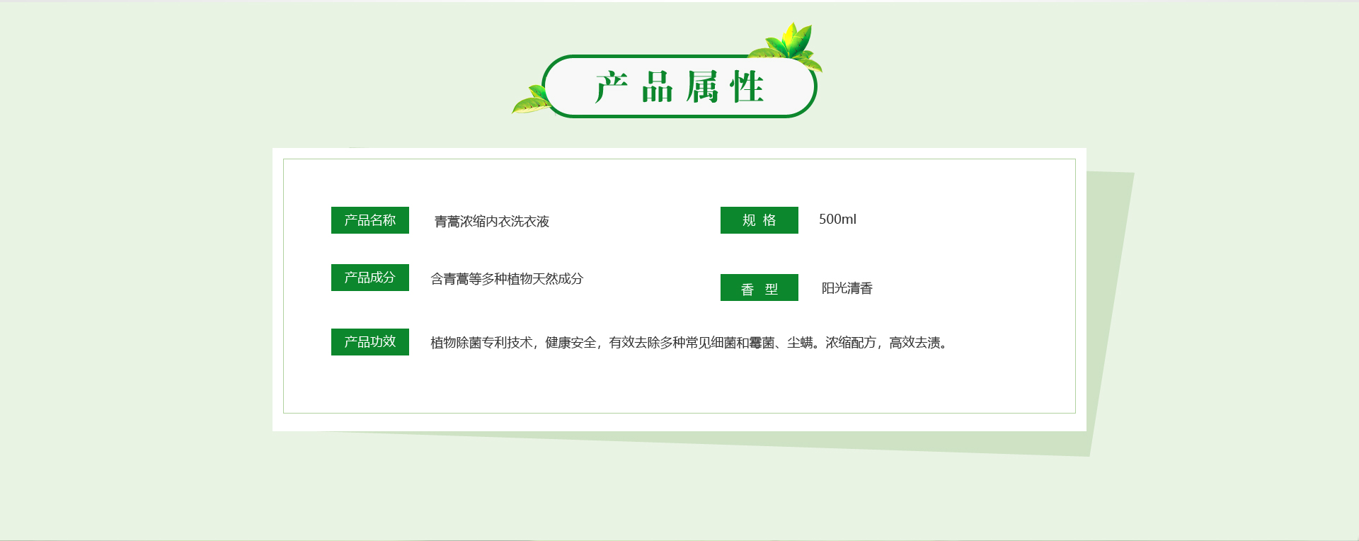 k8凯发(中国)天生赢家·一触即发
