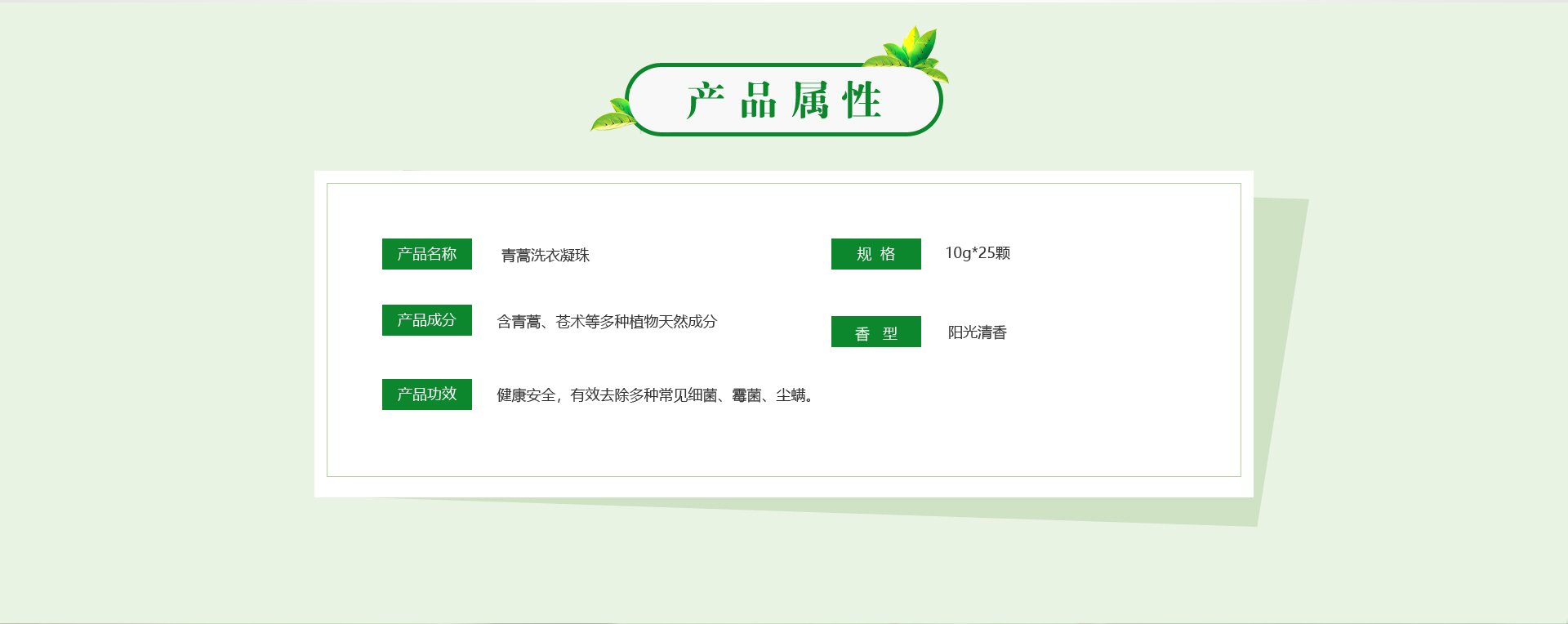 k8凯发(中国)天生赢家·一触即发