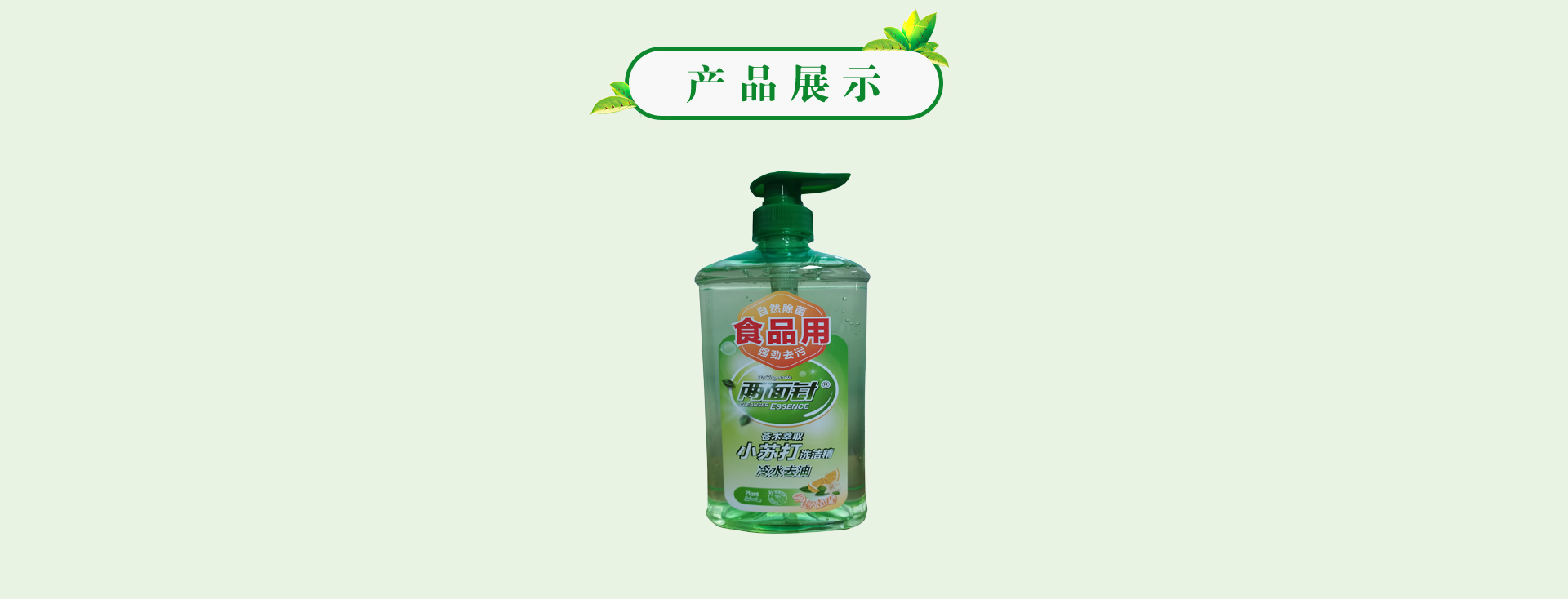 k8凯发(中国)天生赢家·一触即发