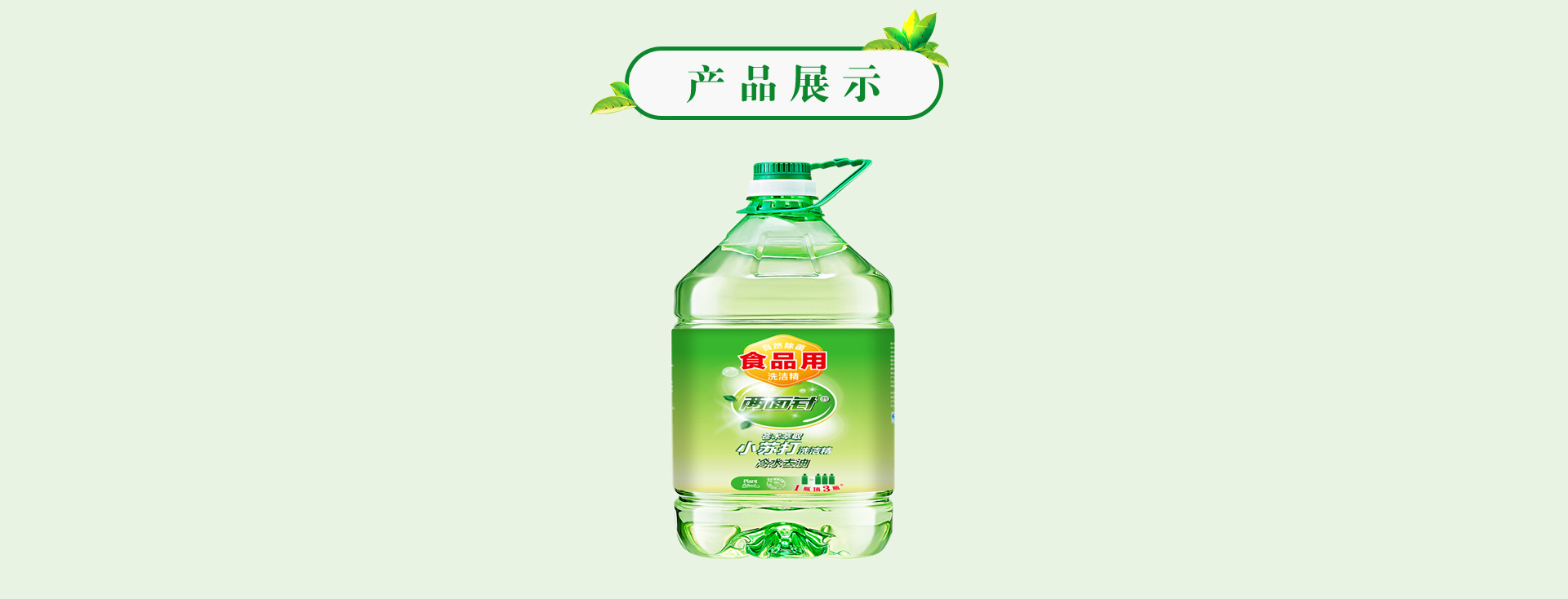 k8凯发(中国)天生赢家·一触即发