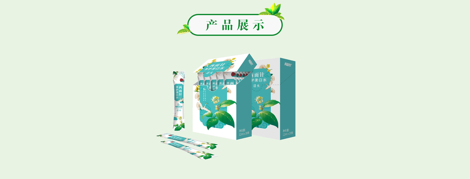 k8凯发(中国)天生赢家·一触即发