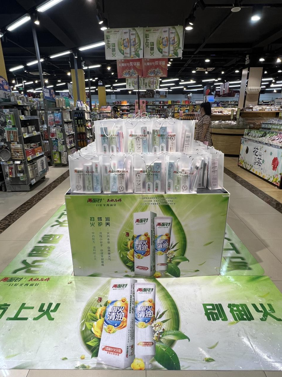 k8凯发(中国)天生赢家·一触即发