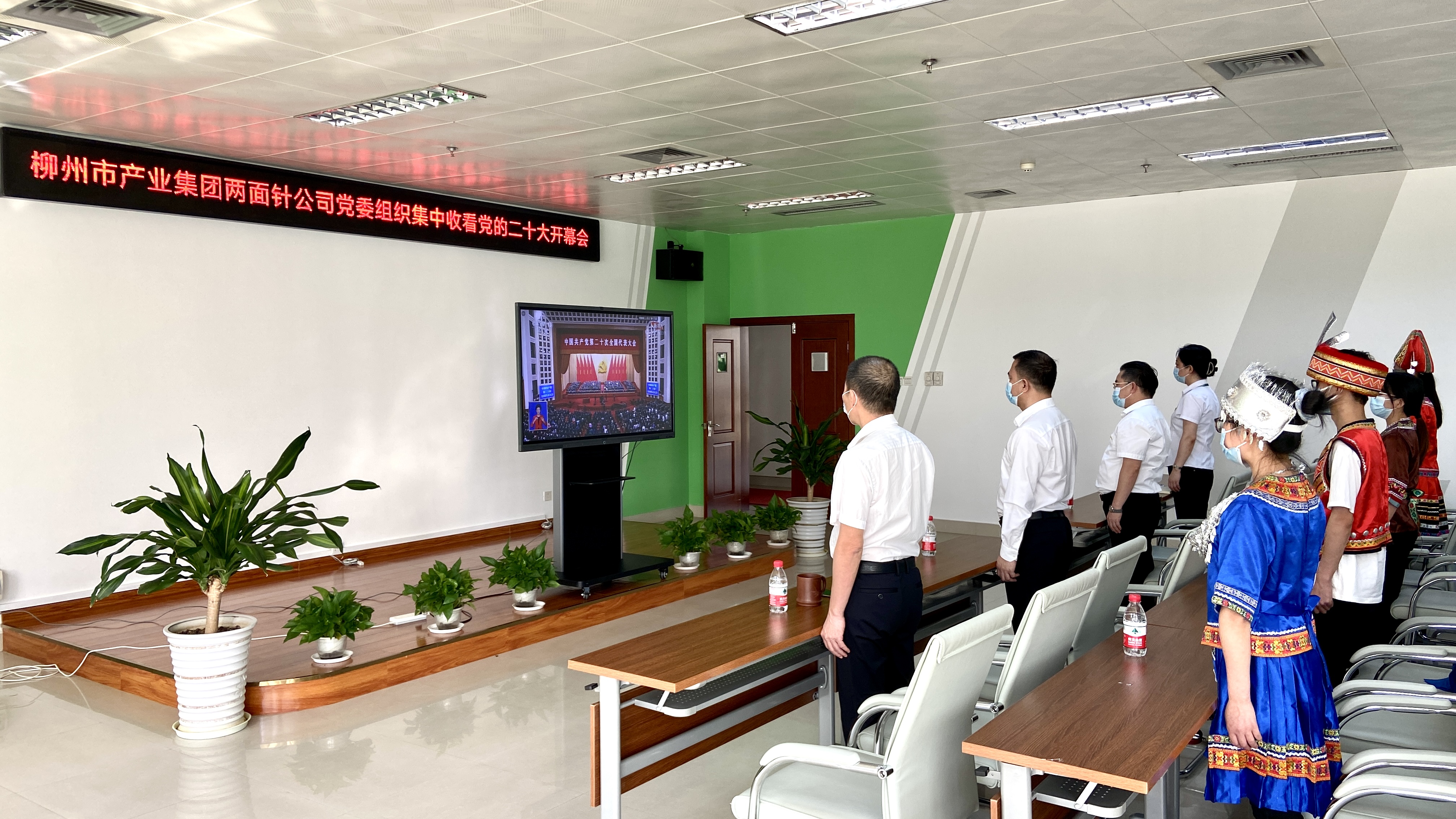 k8凯发(中国)天生赢家·一触即发