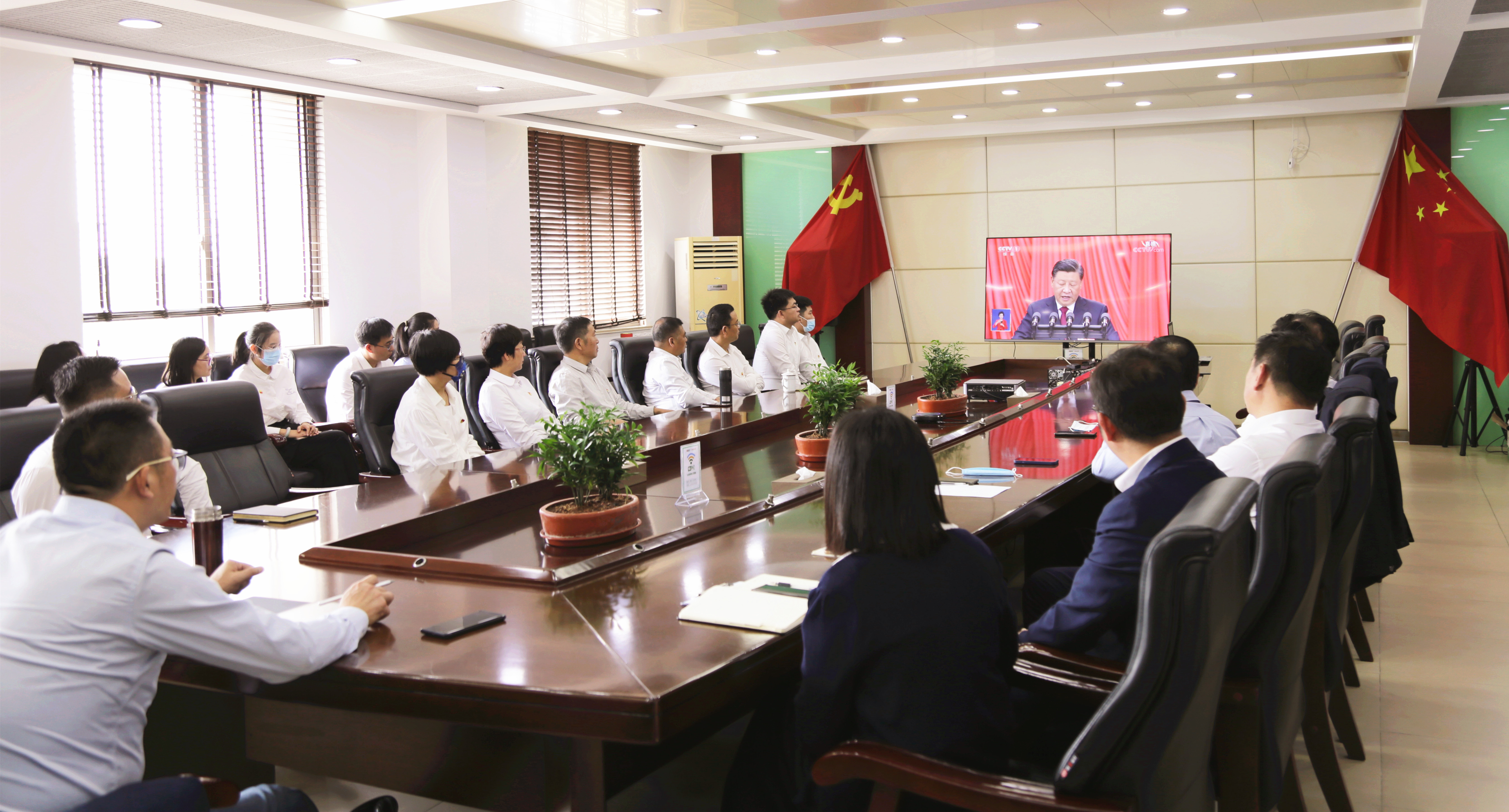 k8凯发(中国)天生赢家·一触即发