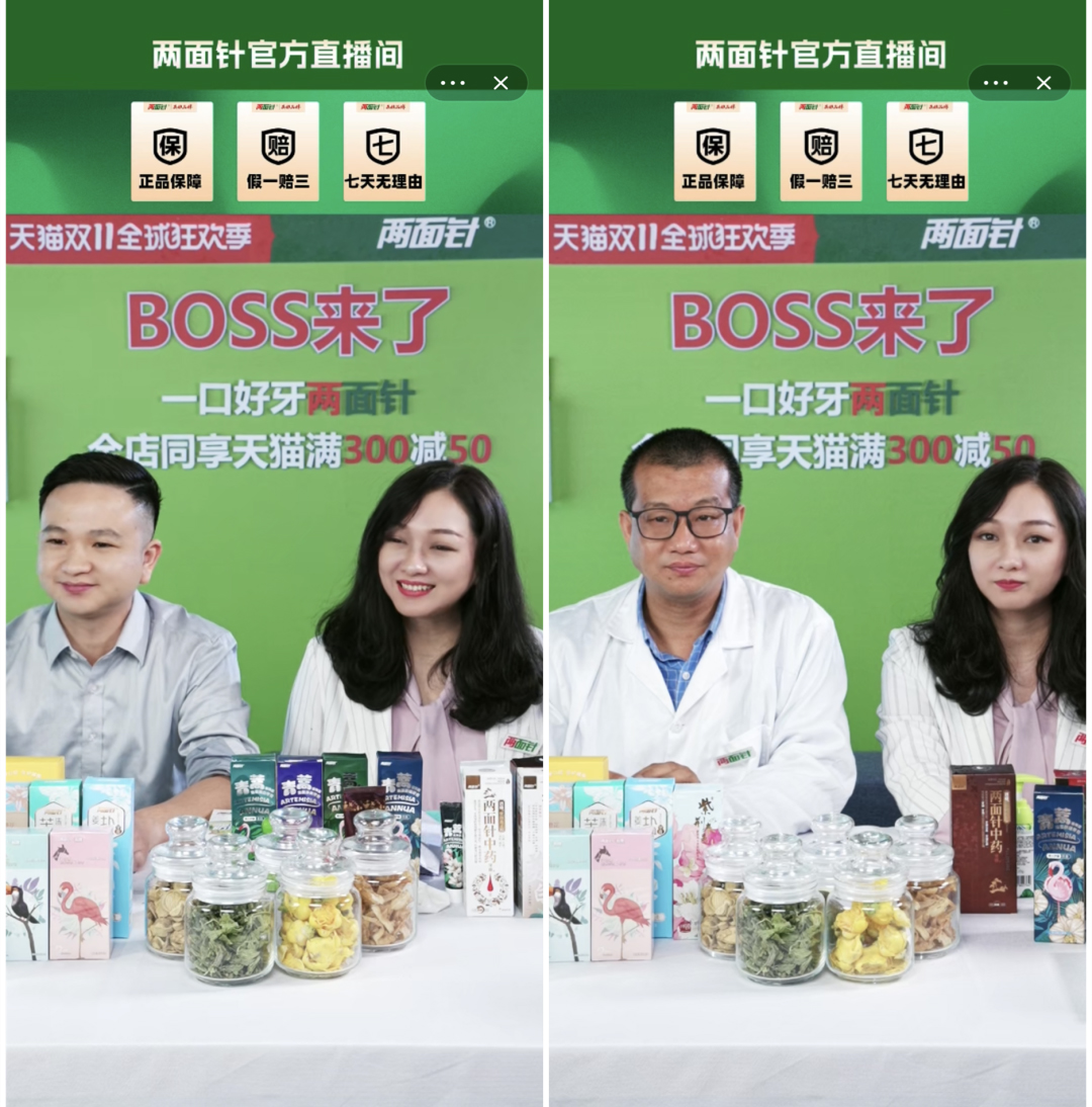 k8凯发(中国)天生赢家·一触即发