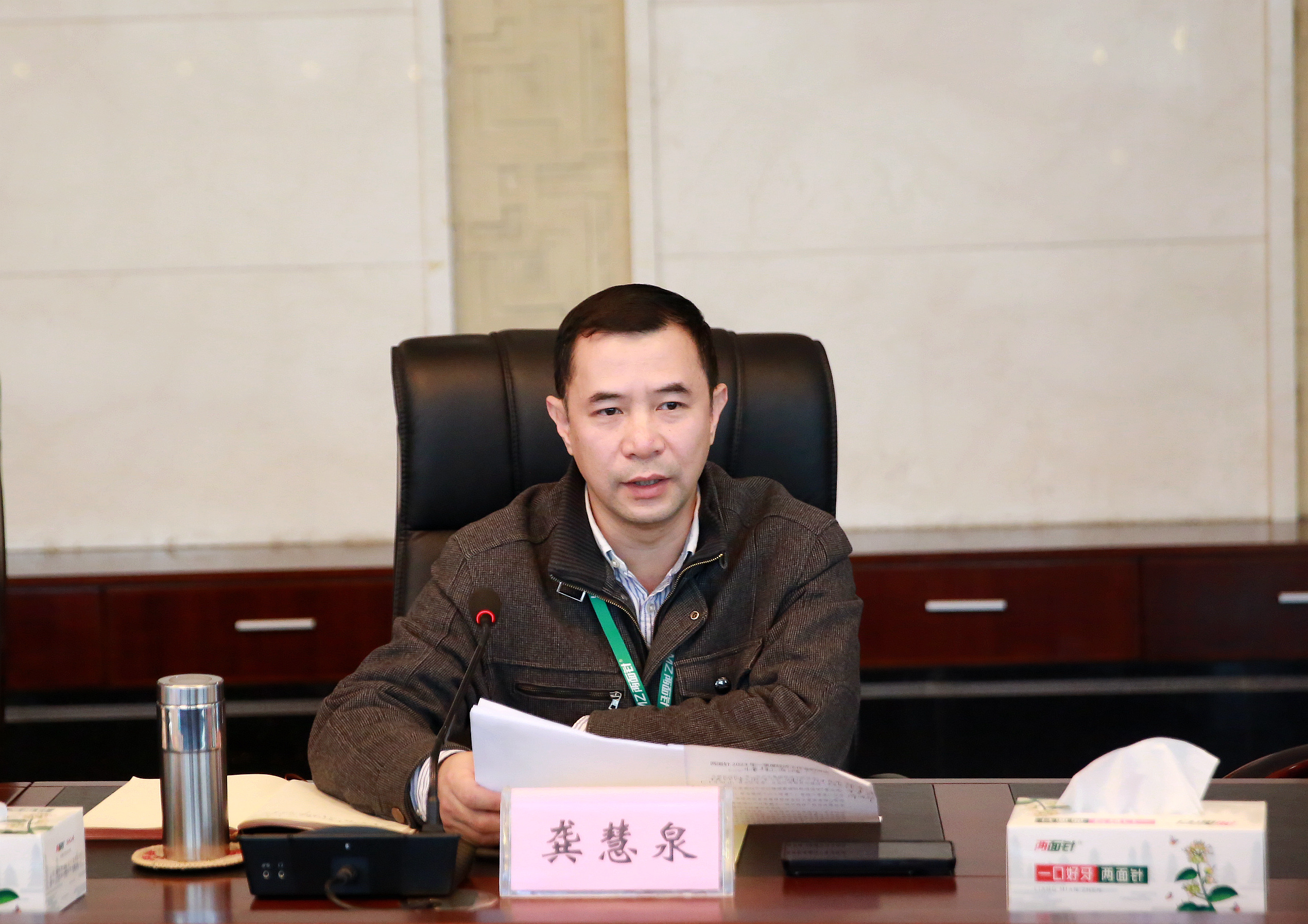 k8凯发(中国)天生赢家·一触即发