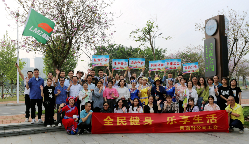 k8凯发(中国)天生赢家·一触即发