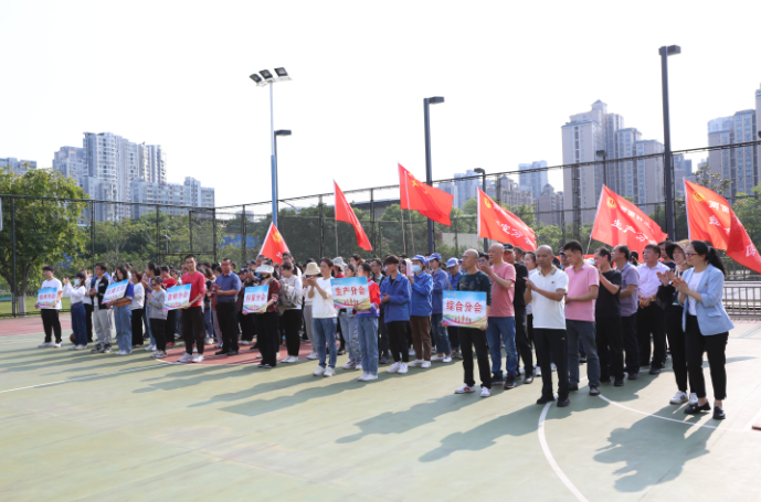 20230522171050_8397 k8凯发(中国)天生赢家·一触即发
