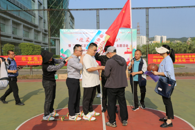 20230522171112_3049 k8凯发(中国)天生赢家·一触即发