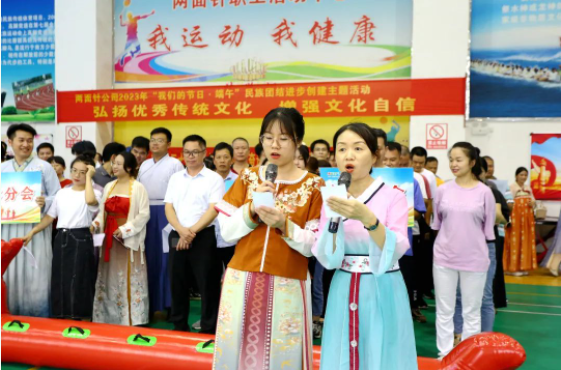 20230628144214_8490 k8凯发(中国)天生赢家·一触即发