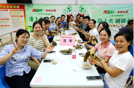 20230628144300_3262 k8凯发(中国)天生赢家·一触即发