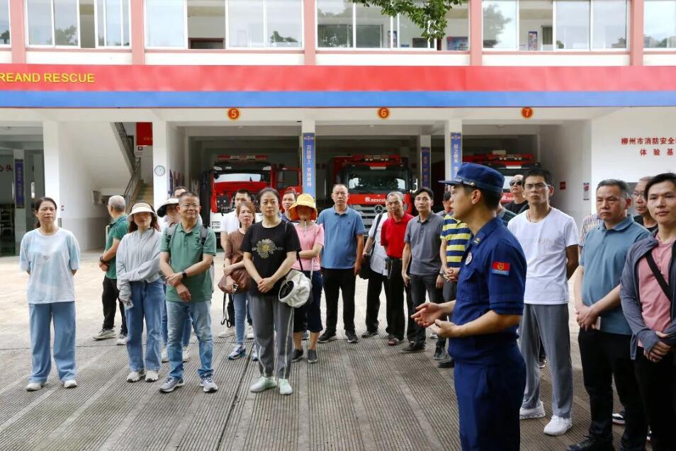 20230628161141_0989 k8凯发(中国)天生赢家·一触即发