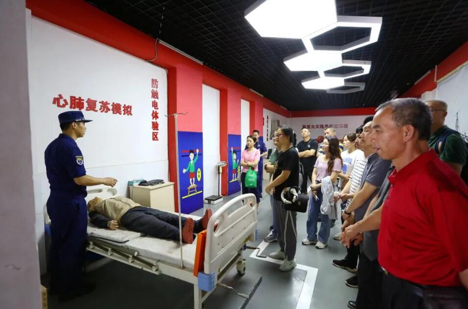 20230628161206_4139 k8凯发(中国)天生赢家·一触即发