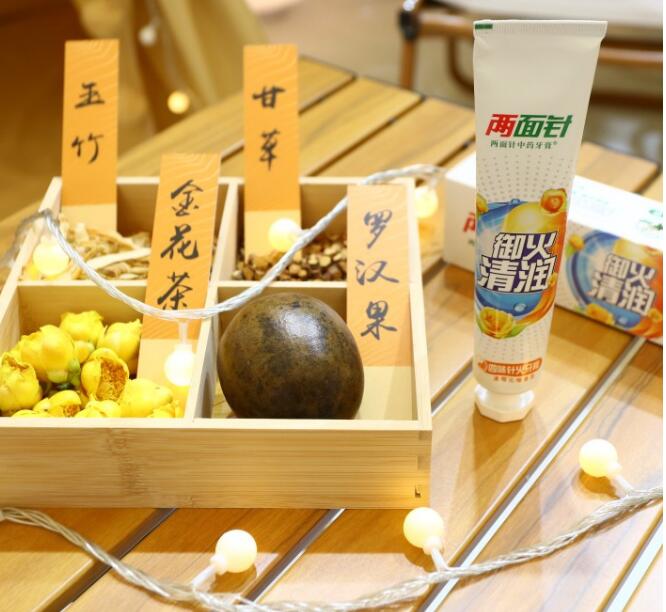 20230628162940_6082 k8凯发(中国)天生赢家·一触即发
