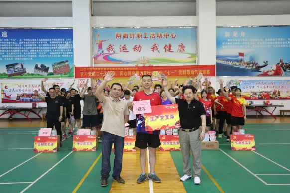 k8凯发(中国)天生赢家·一触即发